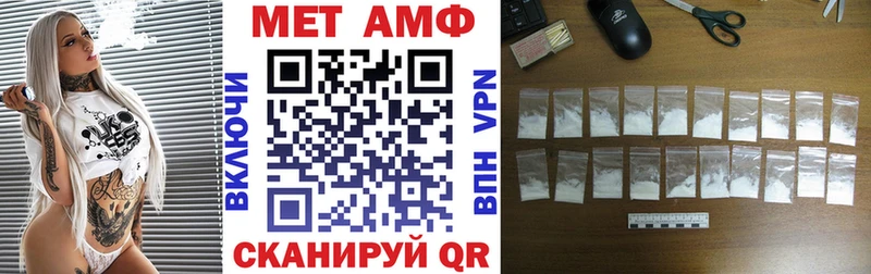 ОМГ ОМГ рабочий сайт магазин наркотиков Дрезна Amphetamine VHQ