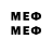 МЕТАДОН methadone SHej_AnA