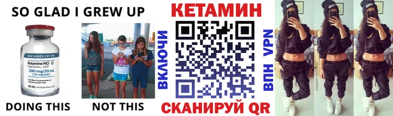MEGA зеркало  Дрезна  Кетамин VHQ 