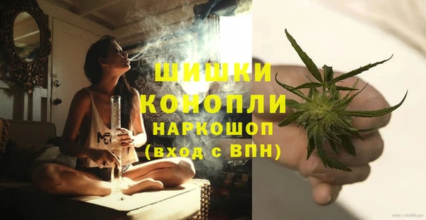 мескалин Пересвет