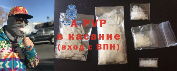 метадон Бугульма