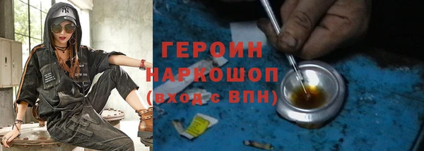 не бодяженный Переславль-Залесский