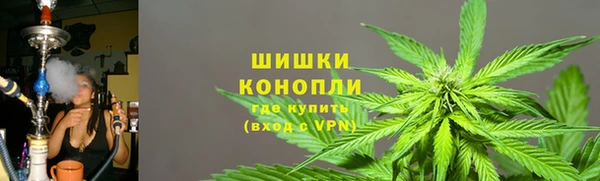 метадон Бугульма