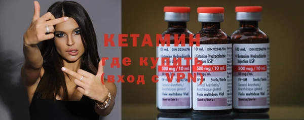 прущий лед Верхнеуральск