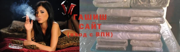 прущий лед Верхнеуральск