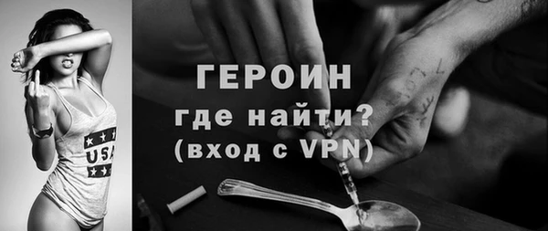 спиды Богданович