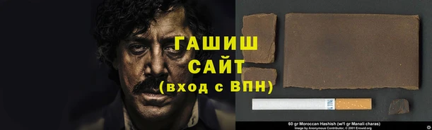 соль ск Верея