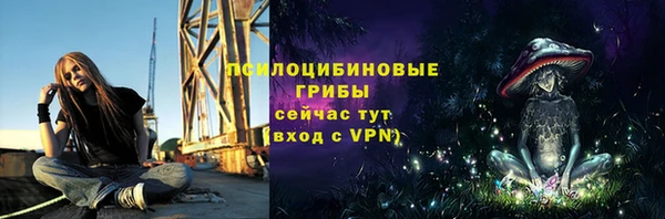 метадон Бугульма