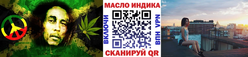 цена   Дрезна  Дистиллят ТГК THC oil 