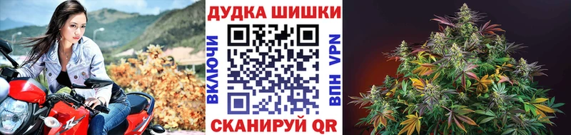 МАРИХУАНА ГИДРОПОН  Дрезна 
